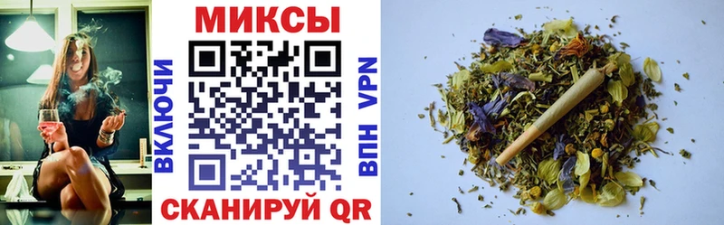 Купить  Миньяр  БУТИРАТ бутандиол 