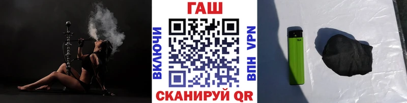 Гашиш индика сатива Миньяр