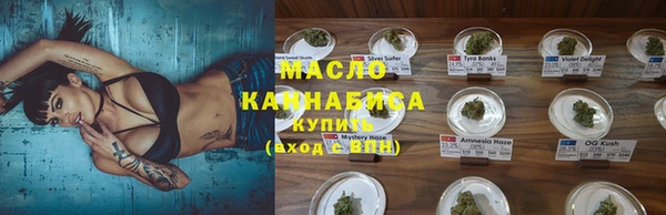 гашик Балабаново