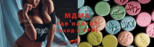 кокаин VHQ Баксан
