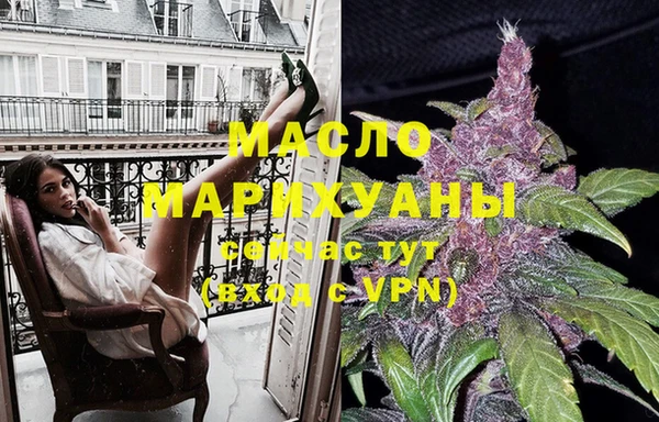 гашик Балабаново