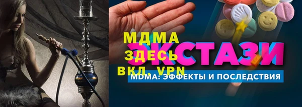 кокаин VHQ Баксан
