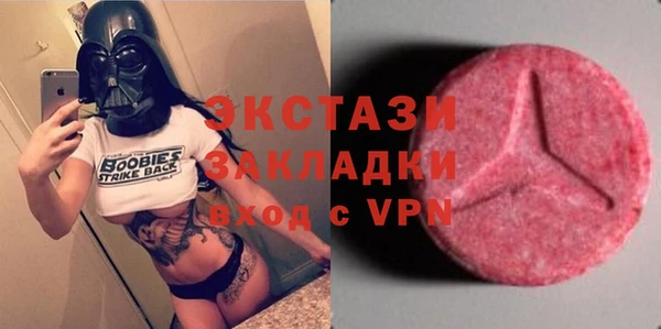 кокаин VHQ Баксан
