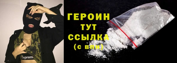 кокаин VHQ Баксан