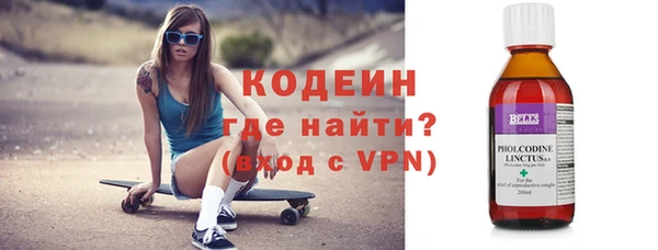 гашик Балабаново