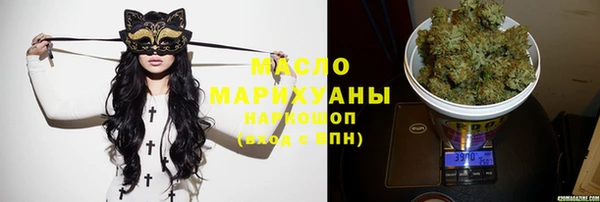 тгк Балахна