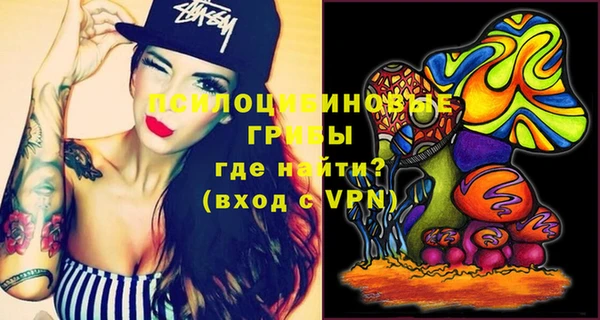 кокаин VHQ Баксан