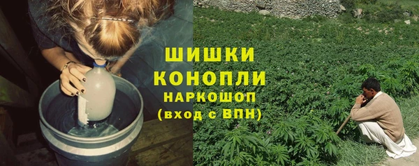 гашик Балабаново