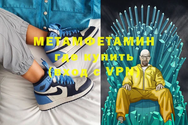кокаин VHQ Баксан
