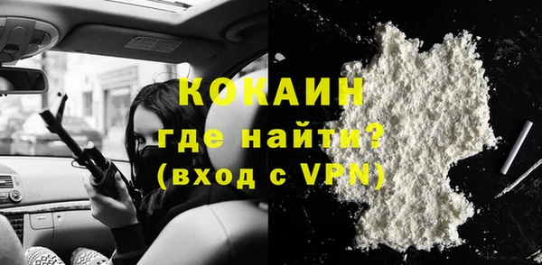 гашик Балабаново