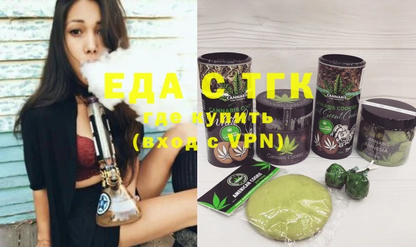 гашик Балабаново