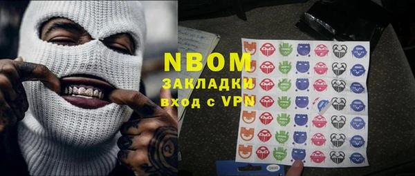 кокаин VHQ Баксан