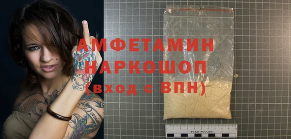 кокаин VHQ Баксан