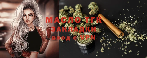 гашик Балабаново
