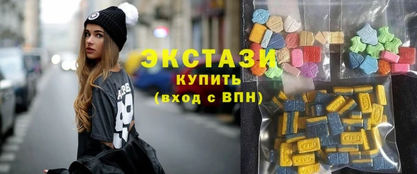 кокаин VHQ Баксан