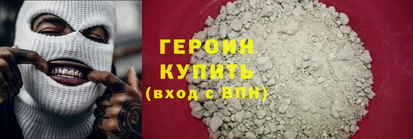кокаин VHQ Баксан